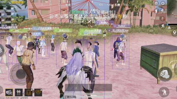 和平精英辅助【萝卜直装V1.0】人物透视 开镜开火自瞄 全枪无死角漏打 追踪扫车打鸟