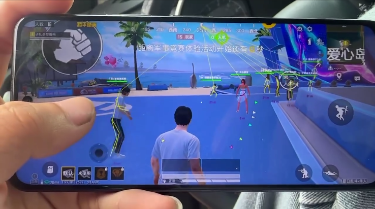 和平精英辅助【天之蓝一体直装】全屏透视 锁头自瞄 子弹追踪 物资显示 车辆加速 人物飞天 皮肤美化